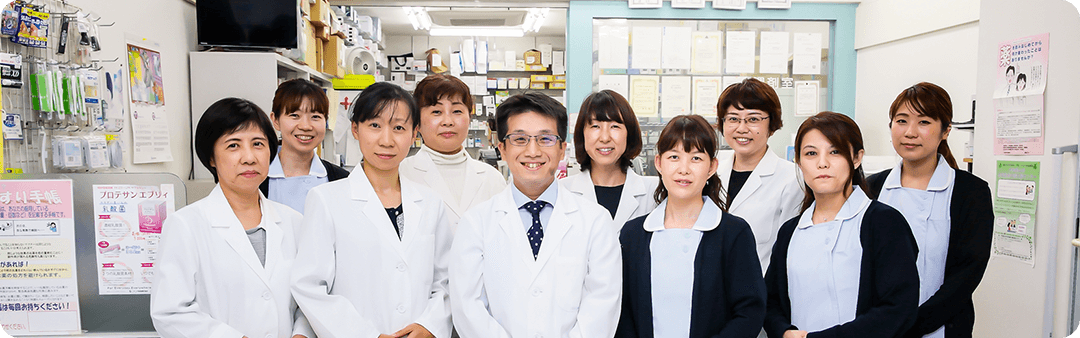 ハル薬局にできること